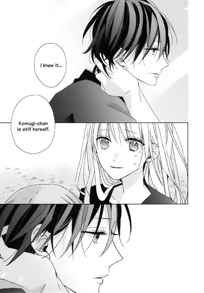 Watashi no Ookami-kun Chapter 14 page 29 - Chapter 14