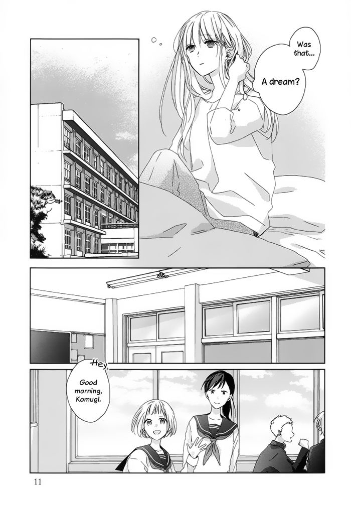 Watashi no Ookami-kun Chapter 14 page 5 - Chapter 14