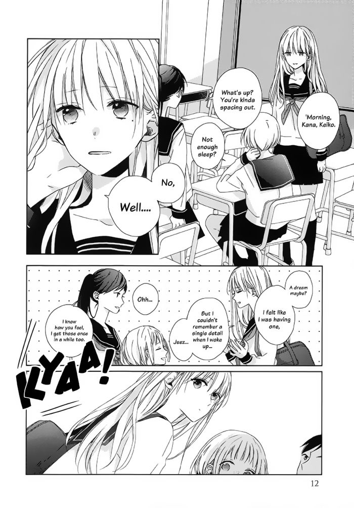 Watashi no Ookami-kun Chapter 14 page 6 - Chapter 14