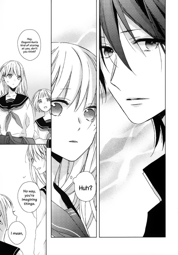 Watashi no Ookami-kun Chapter 14 page 9 - Chapter 14