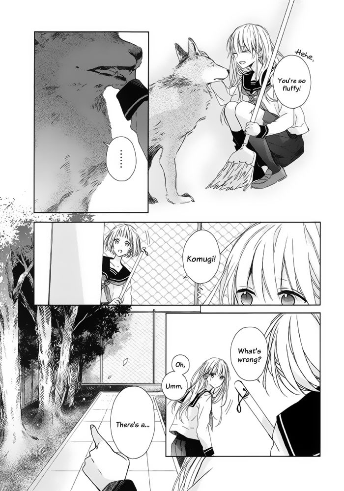 Watashi no Ookami-kun Chapter 15 page 10 - Chapter 15