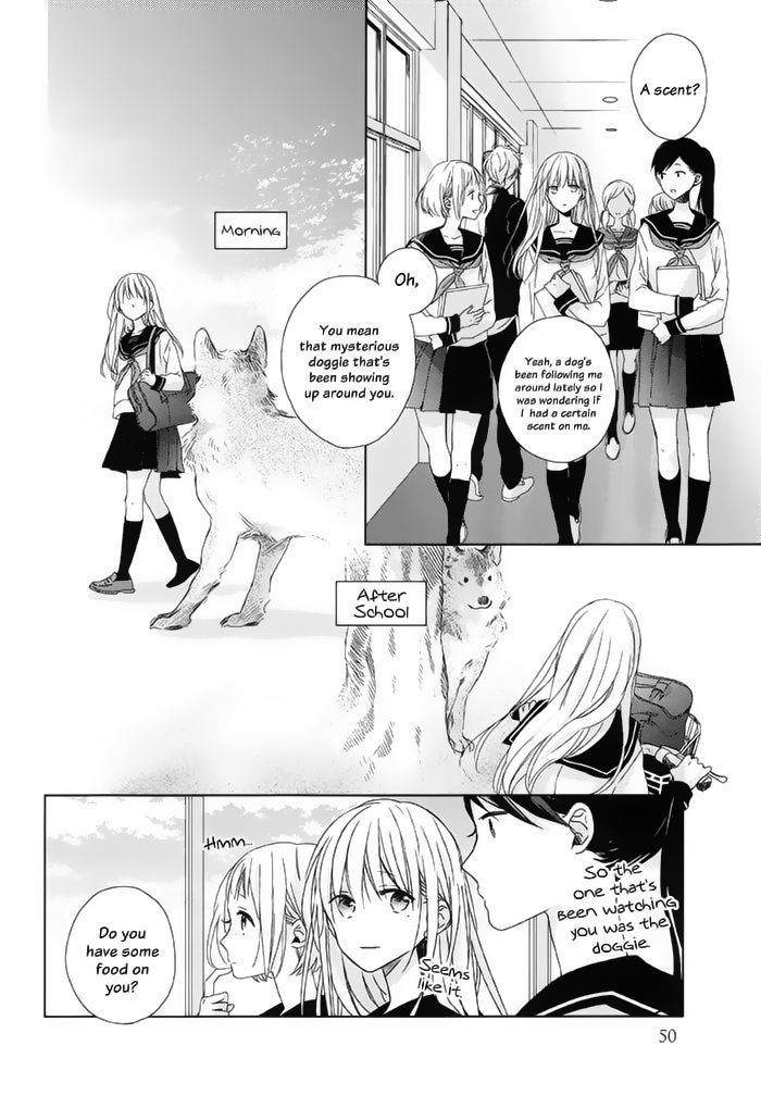 Watashi no Ookami-kun Chapter 15 page 13 - Chapter 15