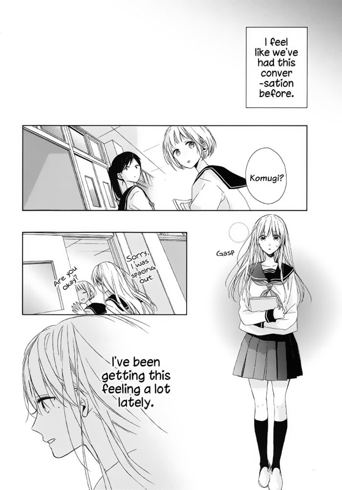 Watashi no Ookami-kun Chapter 15 page 15 - Chapter 15
