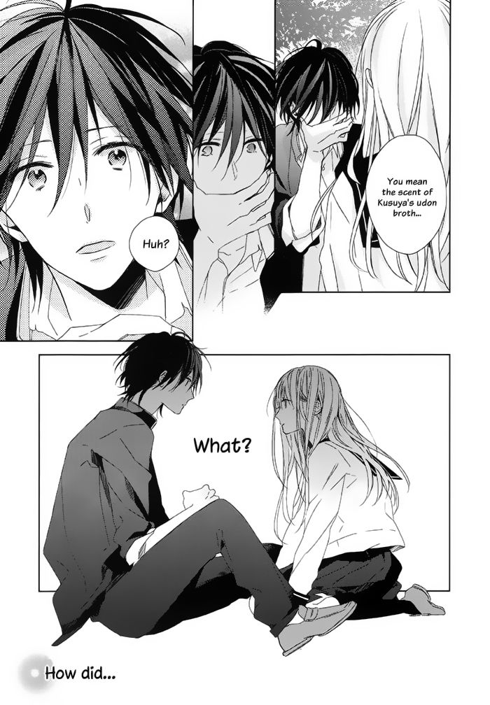 Watashi no Ookami-kun Chapter 15 page 27 - Chapter 15