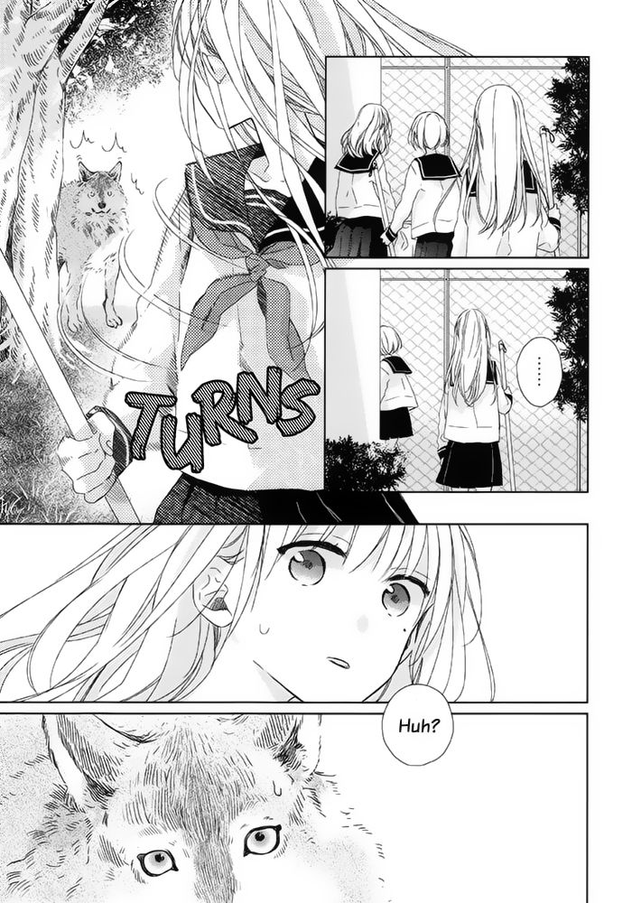 Watashi no Ookami-kun Chapter 15 page 8 - Chapter 15