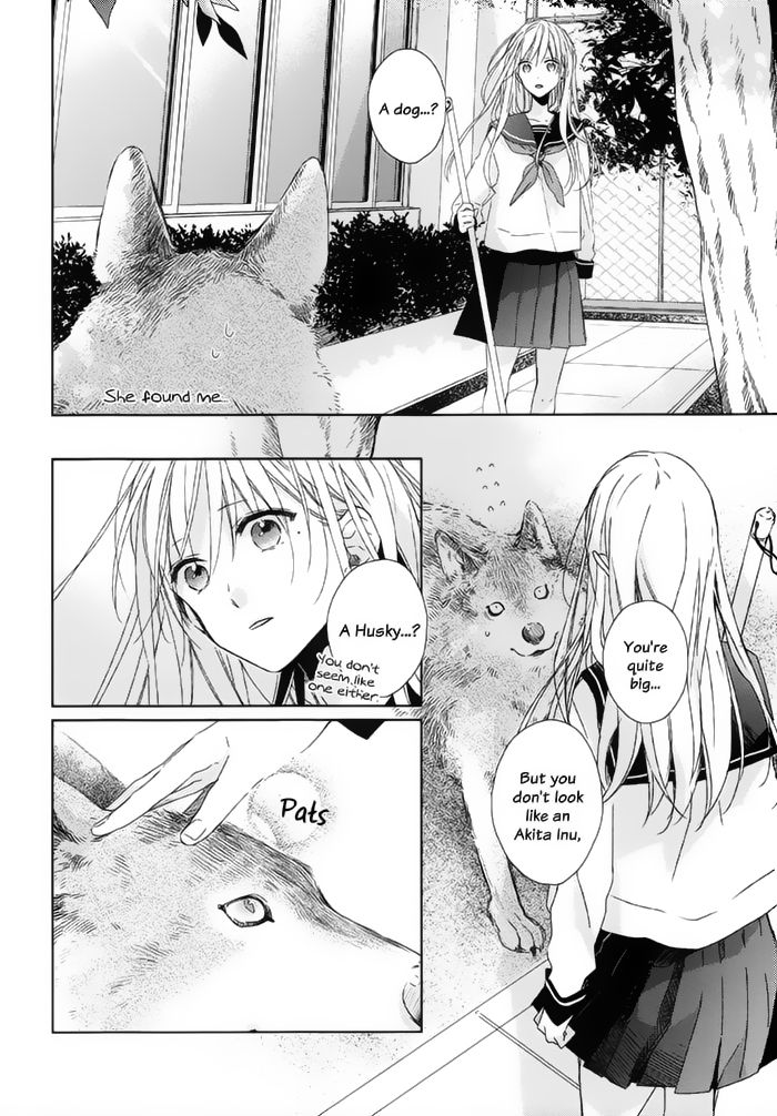 Watashi no Ookami-kun Chapter 15 page 9 - Chapter 15