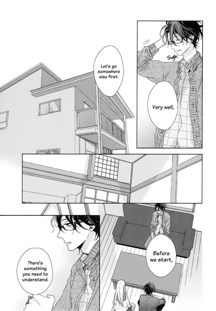 Watashi no Ookami-kun Chapter 16 page 10 - Chapter 16
