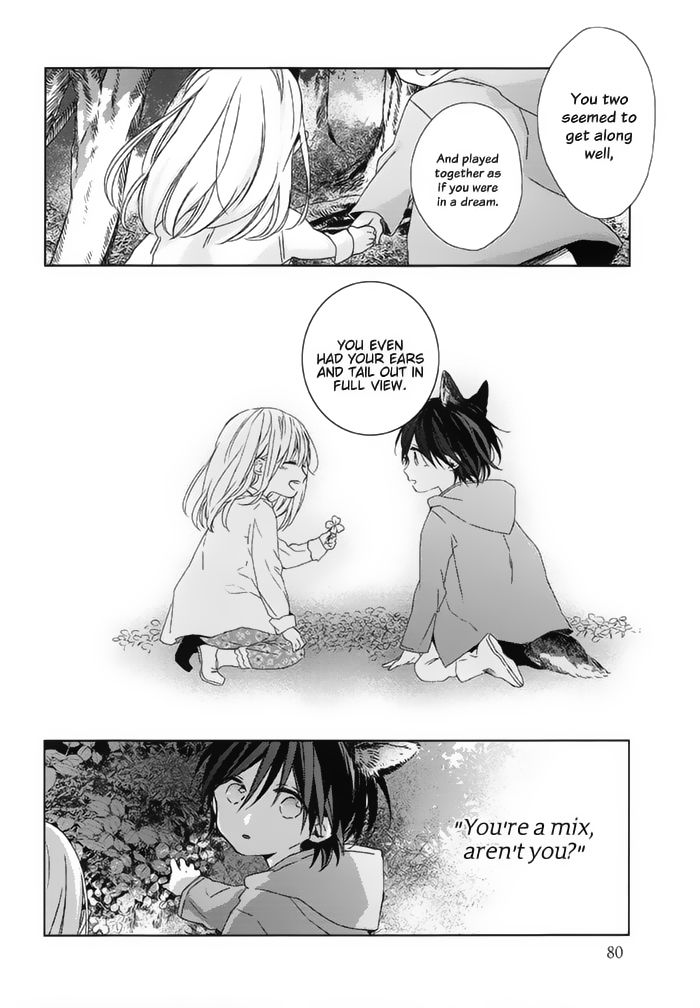 Watashi no Ookami-kun Chapter 16 page 13 - Chapter 16