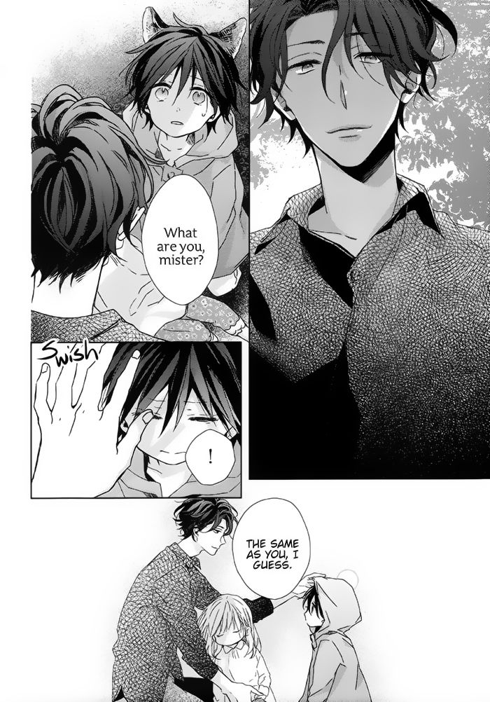 Watashi no Ookami-kun Chapter 16 page 15 - Chapter 16