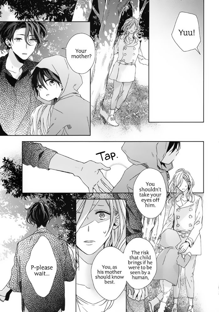 Watashi no Ookami-kun Chapter 16 page 16 - Chapter 16