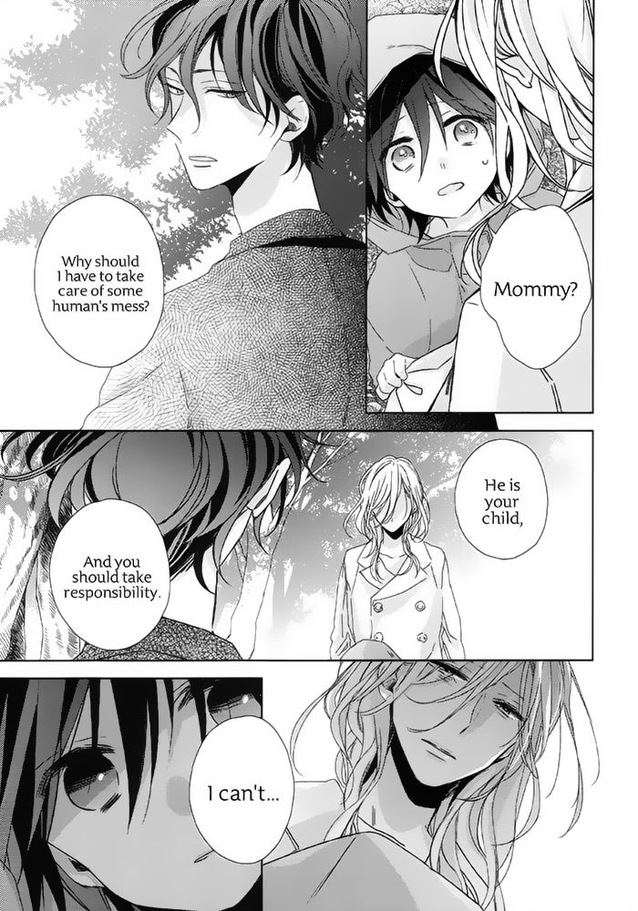 Watashi no Ookami-kun Chapter 16 page 18 - Chapter 16