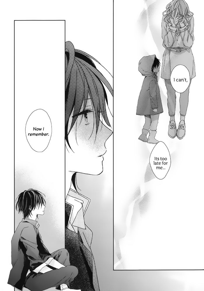 Watashi no Ookami-kun Chapter 16 page 19 - Chapter 16