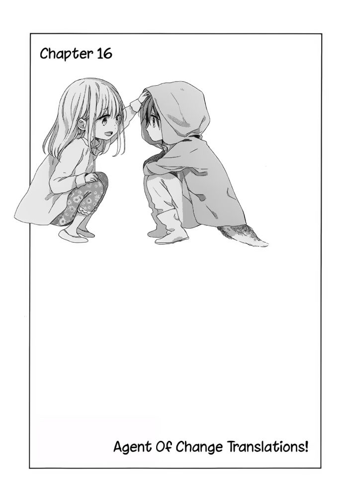 Watashi no Ookami-kun Chapter 16 page 2 - Chapter 16