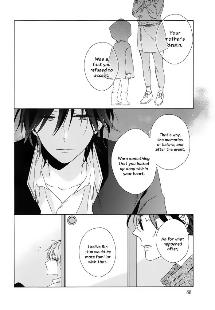 Watashi no Ookami-kun Chapter 16 page 21 - Chapter 16