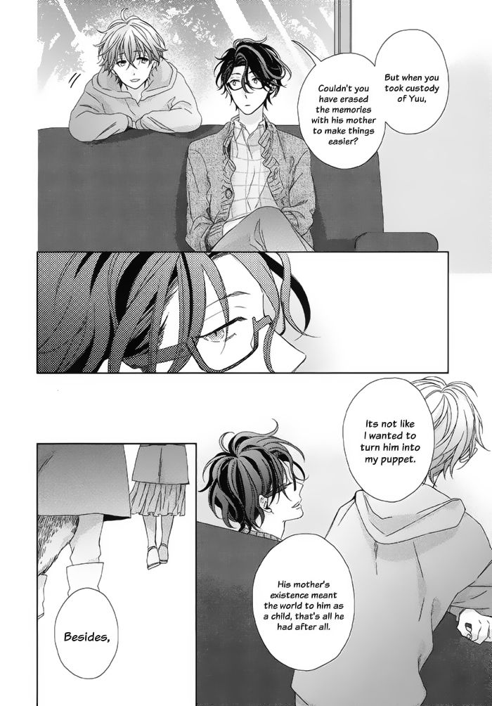 Watashi no Ookami-kun Chapter 16 page 29 - Chapter 16