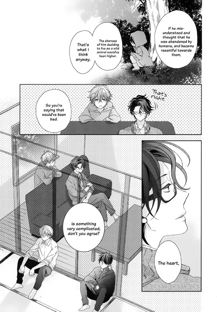 Watashi no Ookami-kun Chapter 16 page 30 - Chapter 16