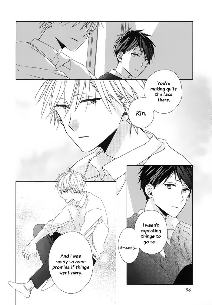 Watashi no Ookami-kun Chapter 16 page 31 - Chapter 16