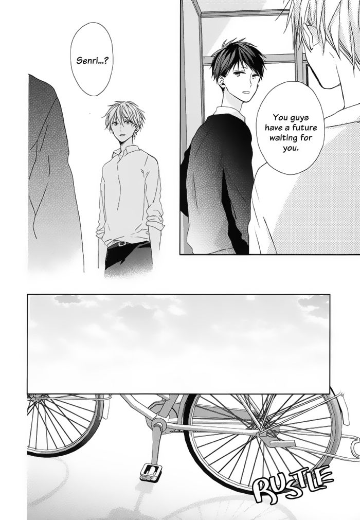 Watashi no Ookami-kun Chapter 16 page 33 - Chapter 16