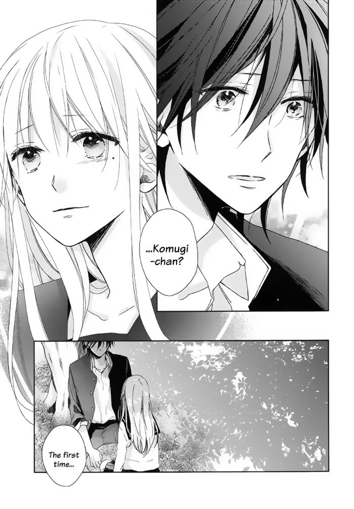 Watashi no Ookami-kun Chapter 16 page 4 - Chapter 16