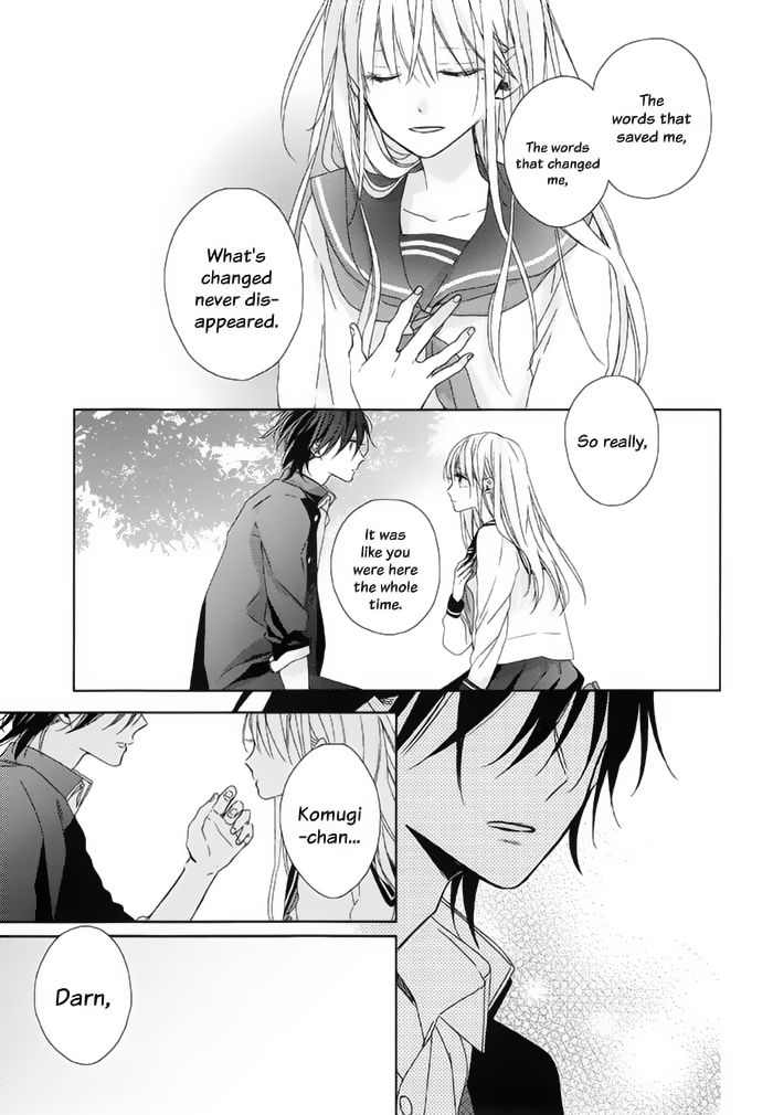 Watashi no Ookami-kun Chapter 16 page 6 - Chapter 16