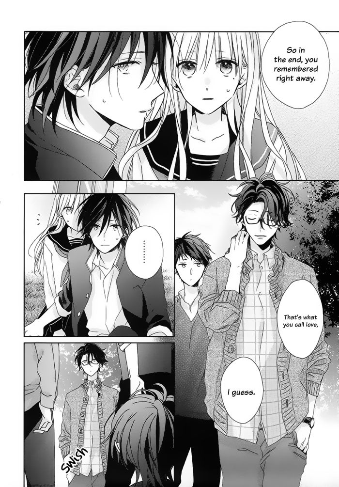 Watashi no Ookami-kun Chapter 16 page 7 - Chapter 16