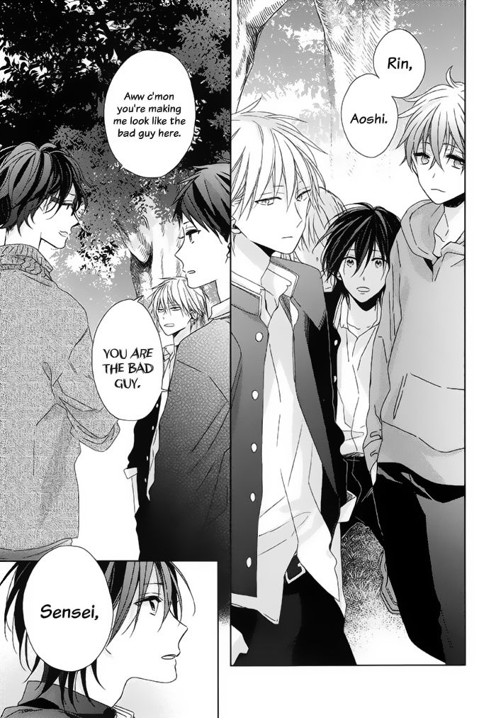 Watashi no Ookami-kun Chapter 16 page 8 - Chapter 16