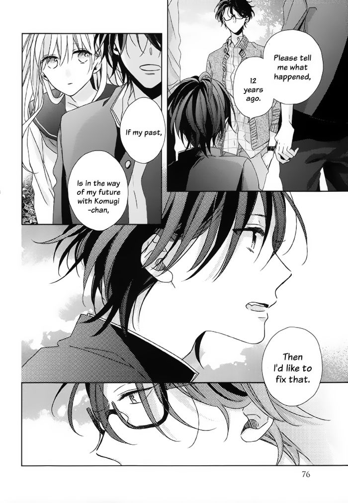 Watashi no Ookami-kun Chapter 16 page 9 - Chapter 16
