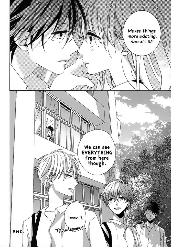 Watashi no Ookami-kun Chapter 17.5 page 3 - Chapter 17.5 : Epilogue