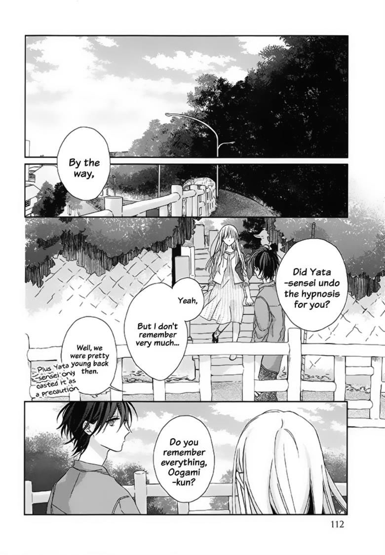Watashi no Ookami-kun Chapter 17 page 10 - Chapter 17