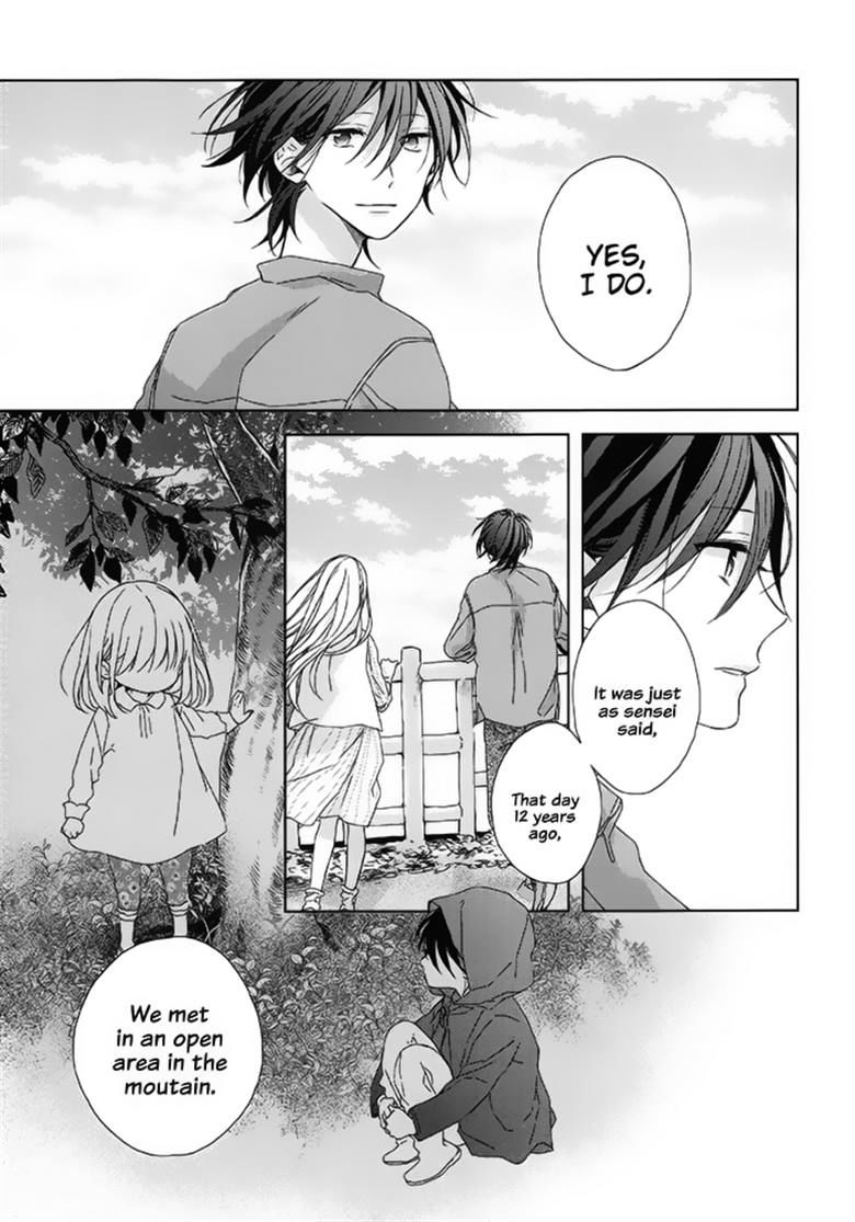 Watashi no Ookami-kun Chapter 17 page 11 - Chapter 17