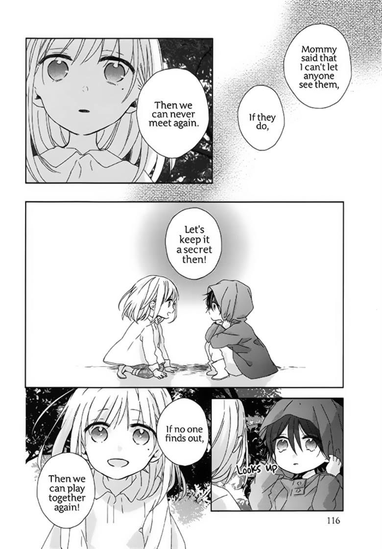 Watashi no Ookami-kun Chapter 17 page 14 - Chapter 17