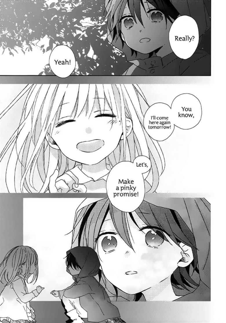 Watashi no Ookami-kun Chapter 17 page 15 - Chapter 17