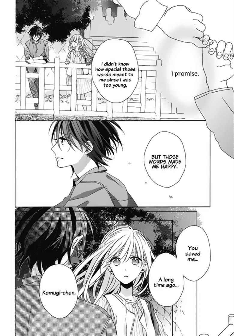 Watashi no Ookami-kun Chapter 17 page 16 - Chapter 17