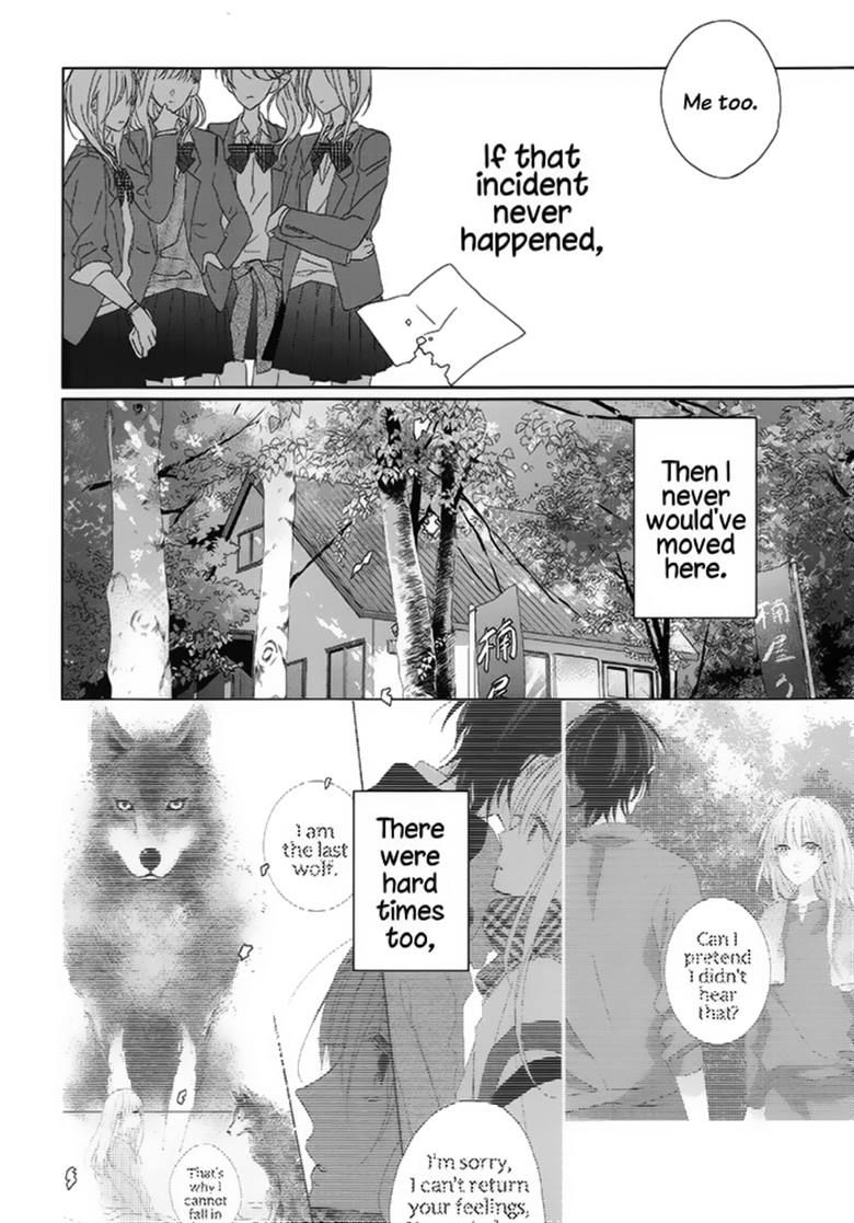 Watashi no Ookami-kun Chapter 17 page 18 - Chapter 17