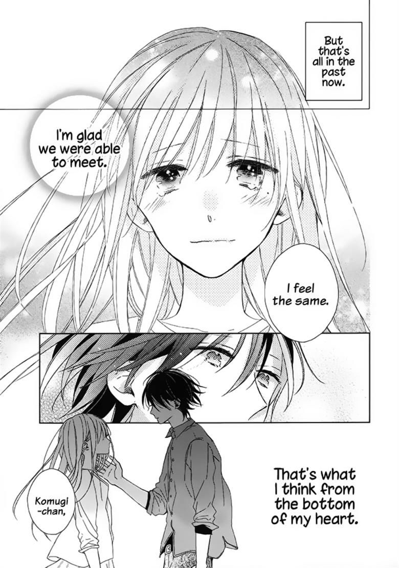 Watashi no Ookami-kun Chapter 17 page 19 - Chapter 17