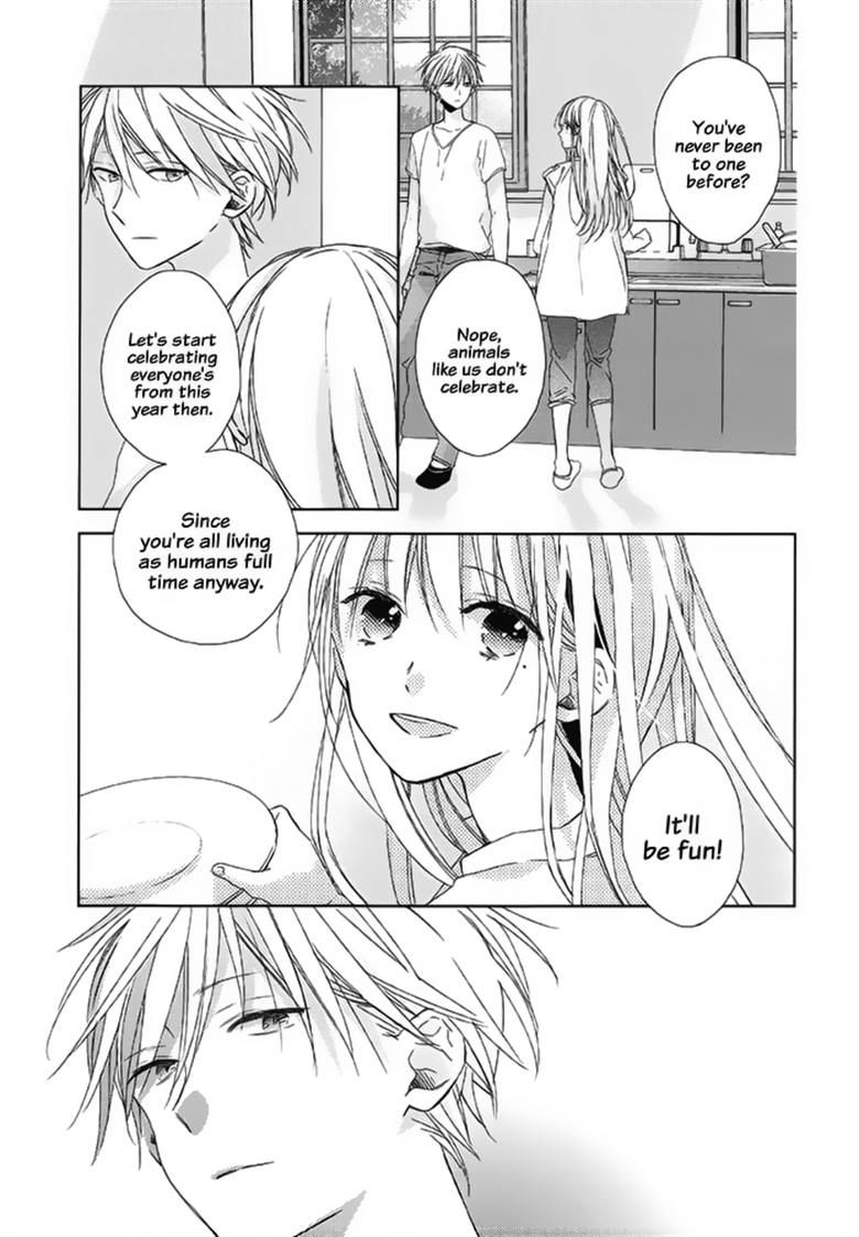 Watashi no Ookami-kun Chapter 17 page 22 - Chapter 17