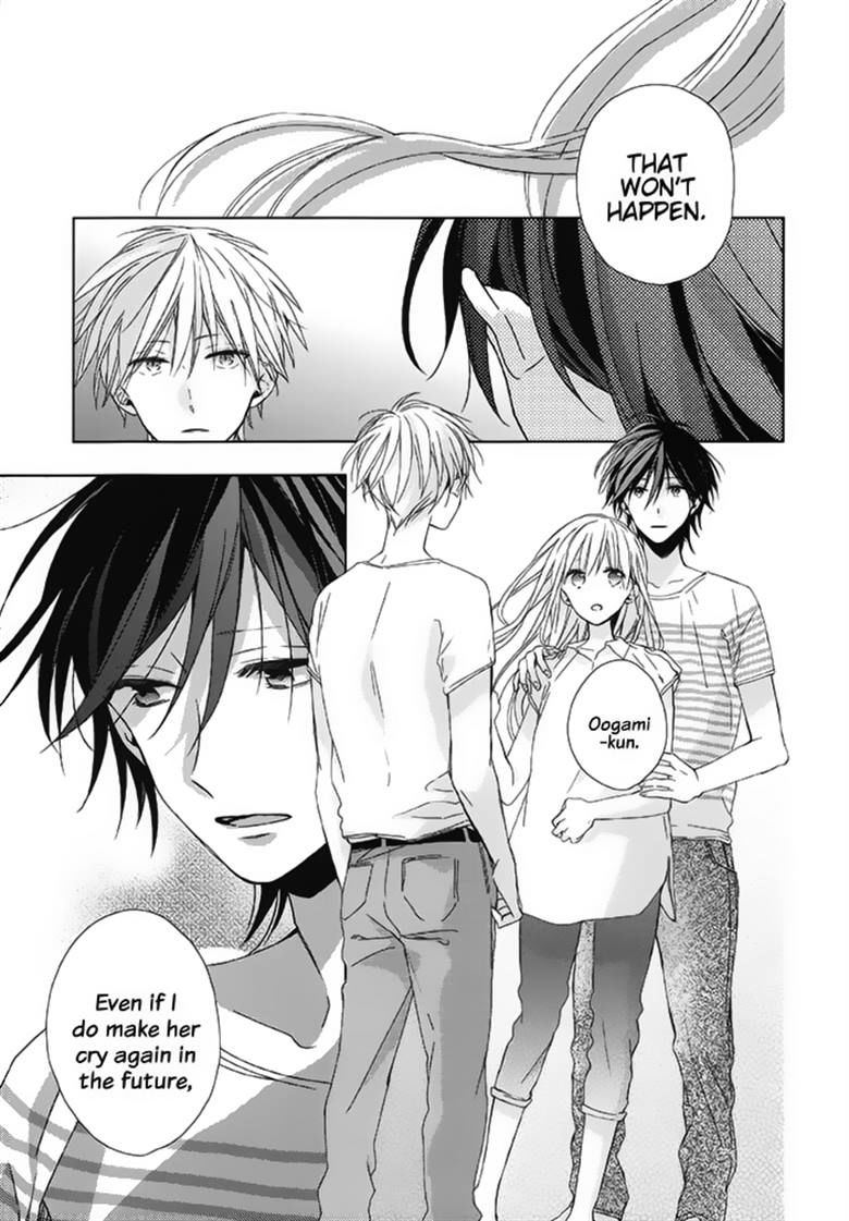 Watashi no Ookami-kun Chapter 17 page 24 - Chapter 17