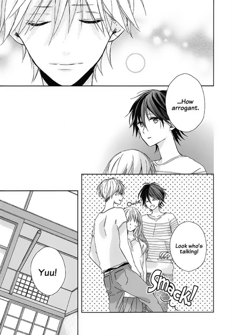 Watashi no Ookami-kun Chapter 17 page 26 - Chapter 17