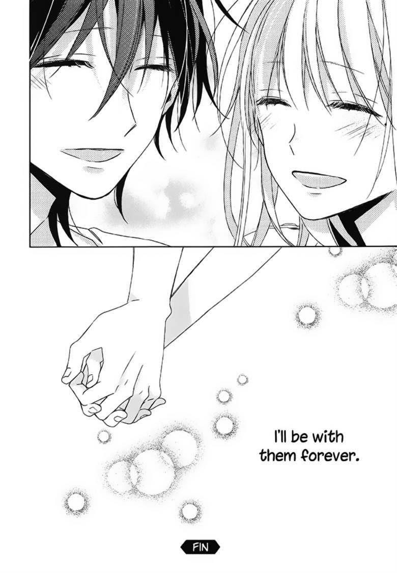 Watashi no Ookami-kun Chapter 17 page 29 - Chapter 17