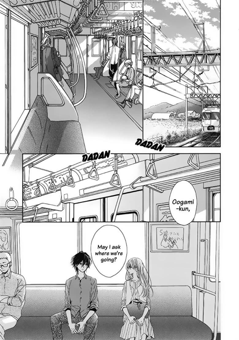 Watashi no Ookami-kun Chapter 17 page 3 - Chapter 17