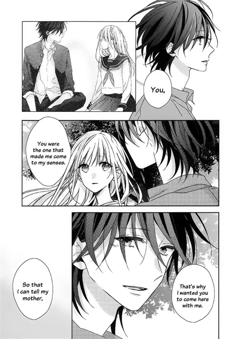 Watashi no Ookami-kun Chapter 17 page 7 - Chapter 17