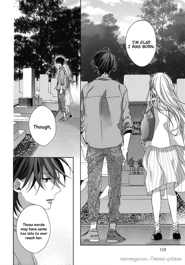Watashi no Ookami-kun Chapter 17 page 8 - Chapter 17