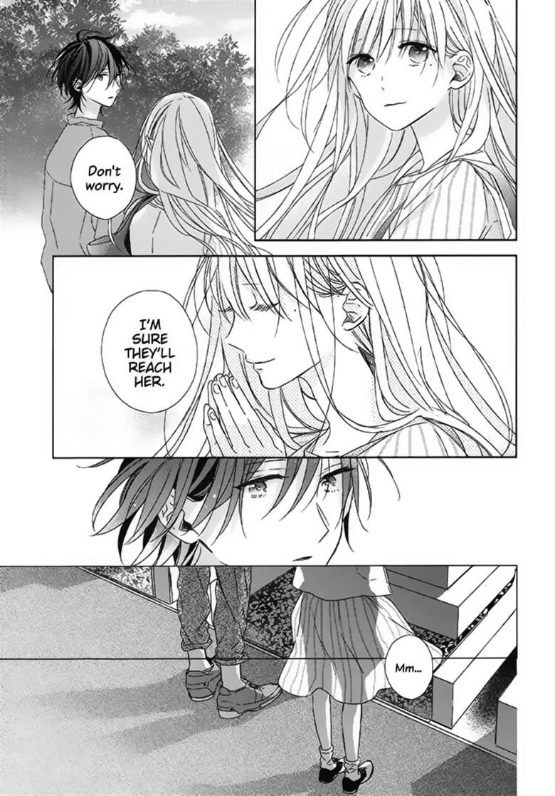 Watashi no Ookami-kun Chapter 17 page 9 - Chapter 17