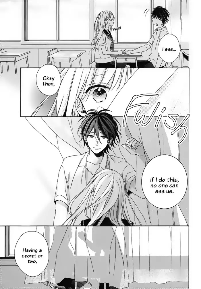 Watashi no Ookami-kun Chapter 18.5 page 3 - Chapter 18.5