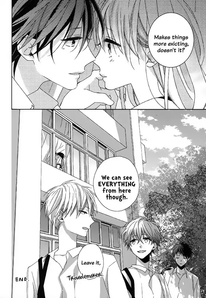 Watashi no Ookami-kun Chapter 18.5 page 4 - Chapter 18.5