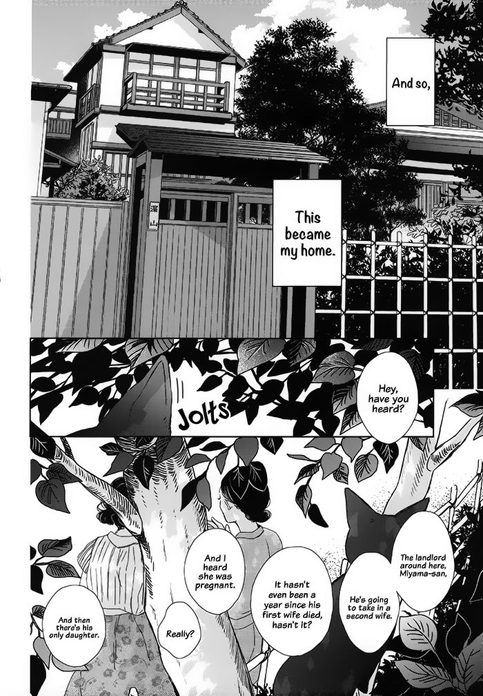 Watashi no Ookami-kun Chapter 18 page 10 - Chapter 18 : Senri Side Story