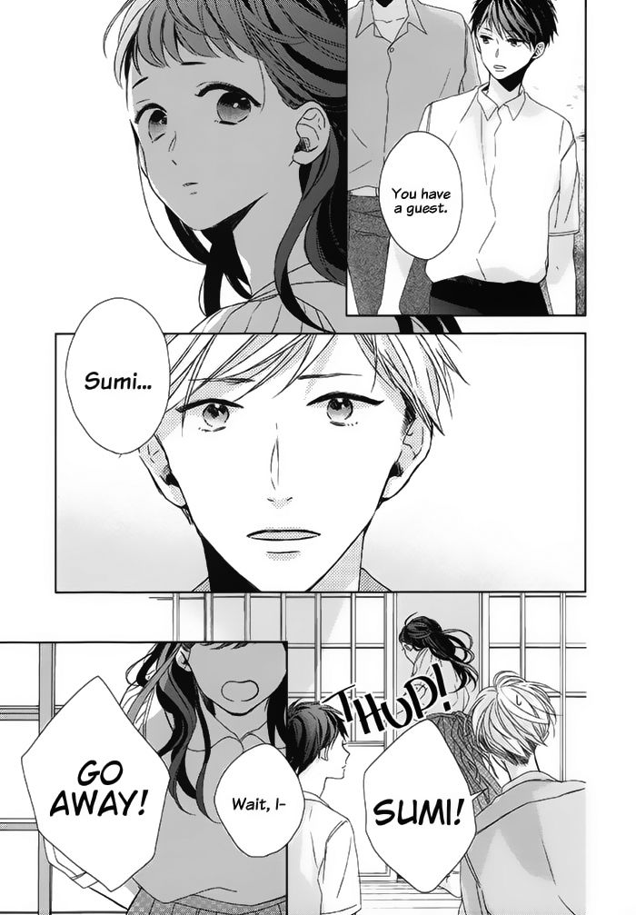 Watashi no Ookami-kun Chapter 18 page 23 - Chapter 18 : Senri Side Story