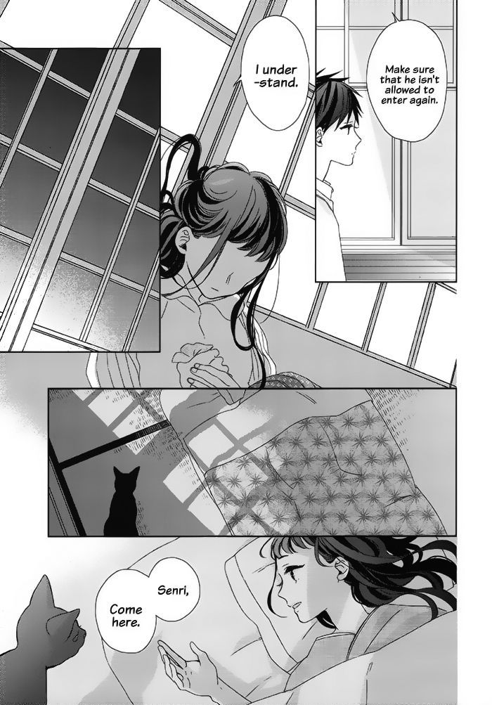 Watashi no Ookami-kun Chapter 18 page 25 - Chapter 18 : Senri Side Story