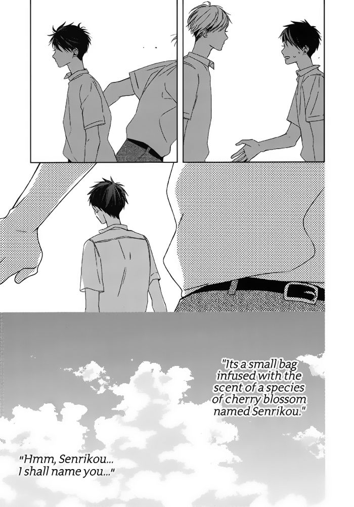 Watashi no Ookami-kun Chapter 18 page 31 - Chapter 18 : Senri Side Story