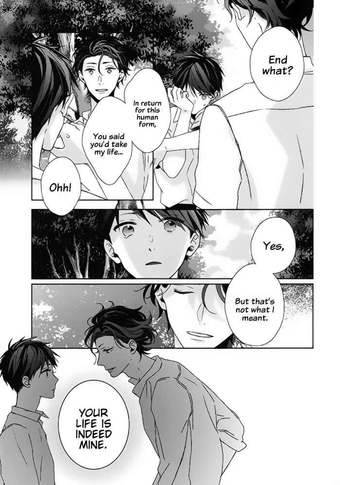 Watashi no Ookami-kun Chapter 18 page 35 - Chapter 18 : Senri Side Story